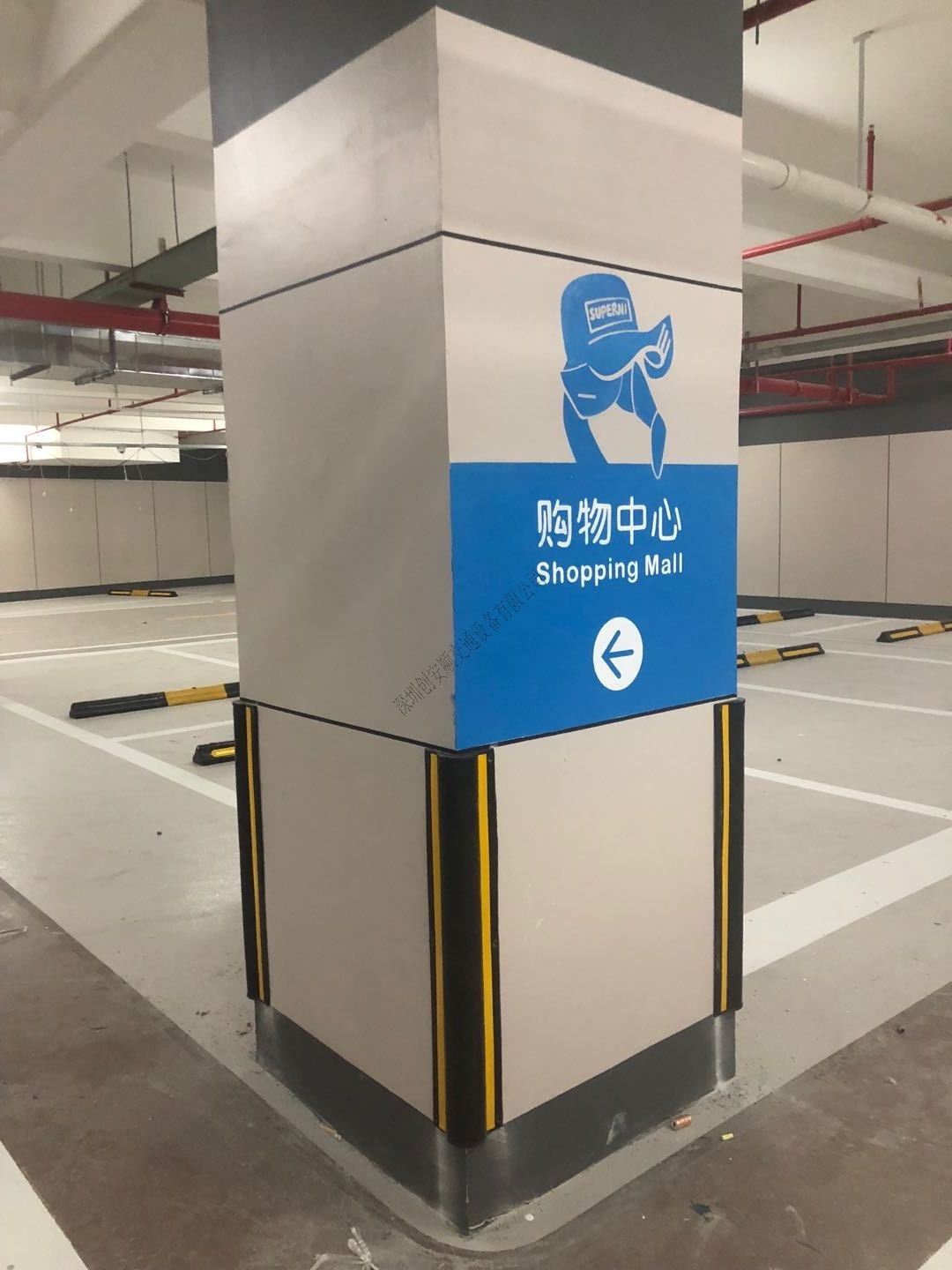 壹城中心拐角墻角貼